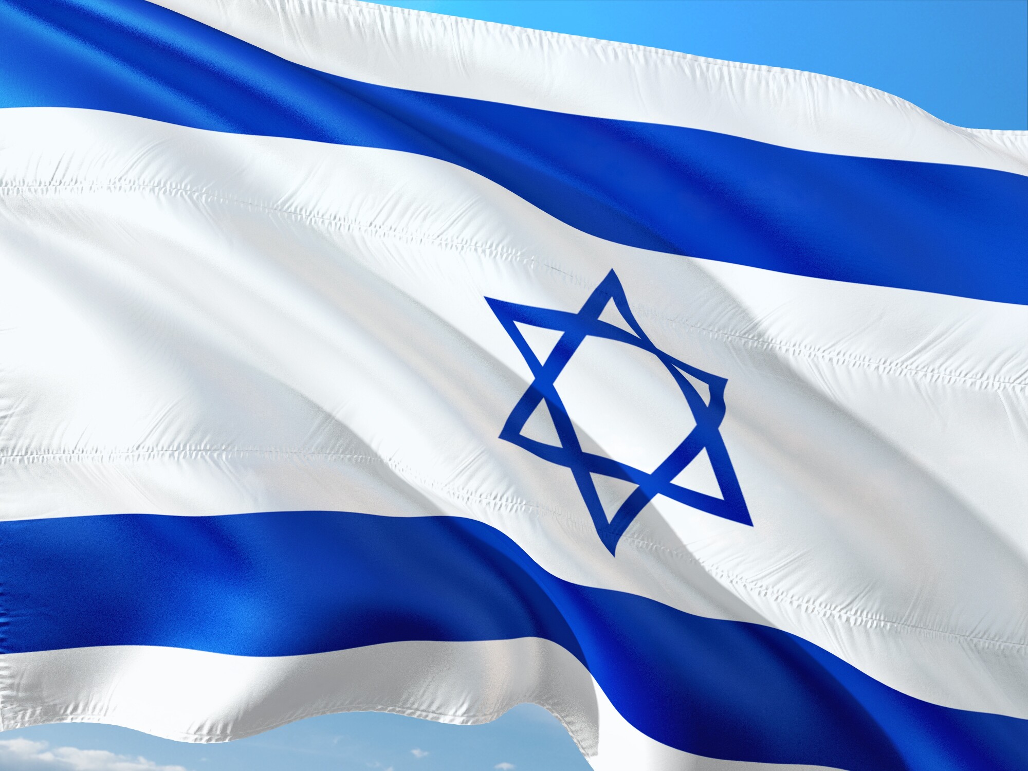 What Are Israel Bonds?